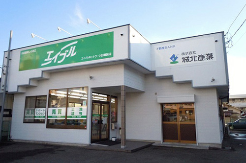 エイブルネットワーク会津若松店