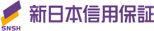 日本信用保証